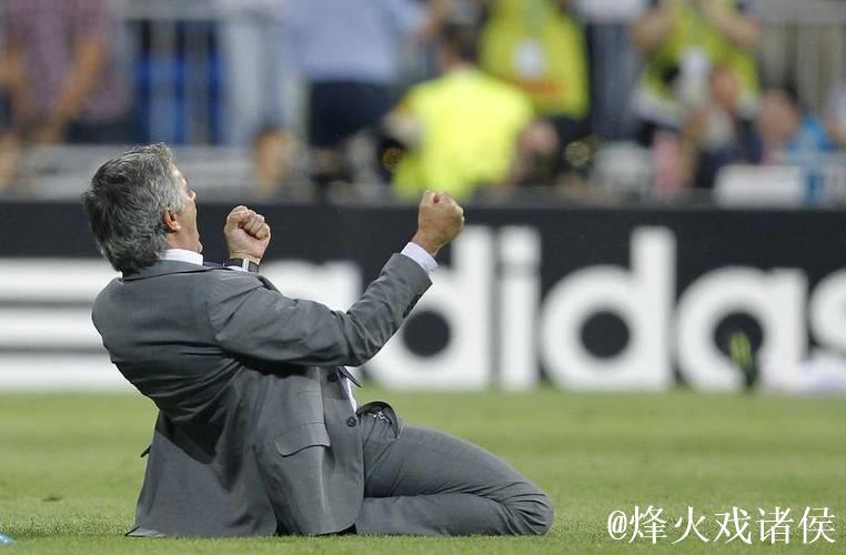 穆里尼奥：这是美妙的夜晚，我们掌控了比赛理应