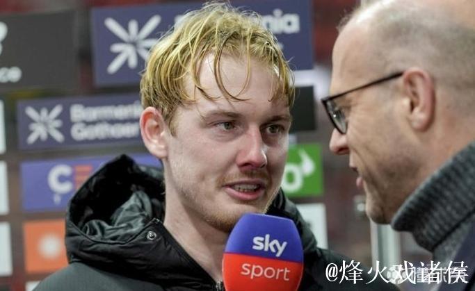 布兰特：我不喜欢多特击败霍村的比赛方式，应该