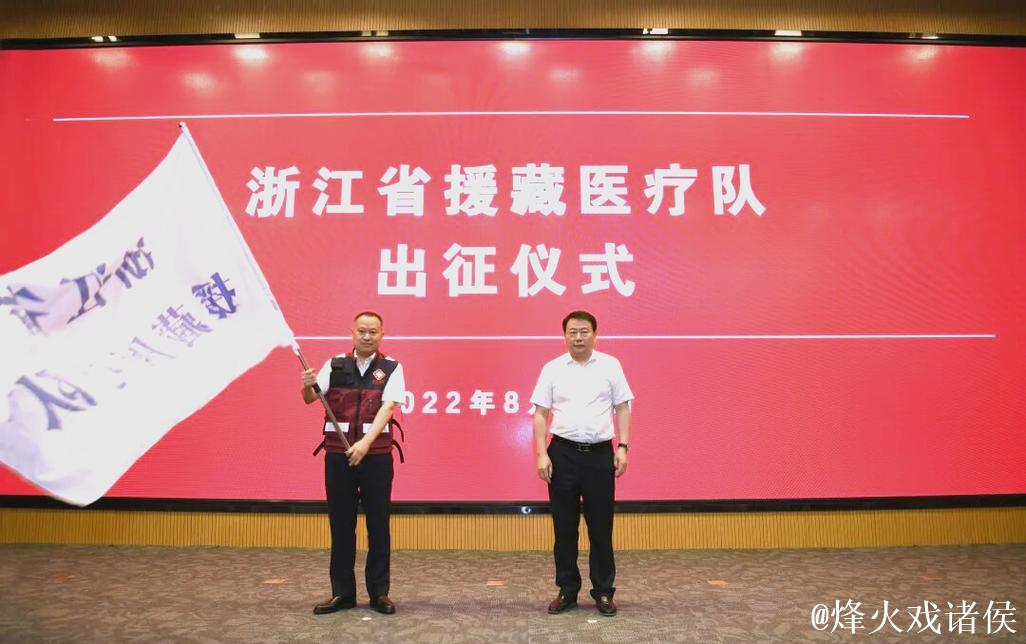 浙江队谋划已久的“引援特别行动”接近圆满 浙江队谋划已久的“引援特别行动”接近圆满